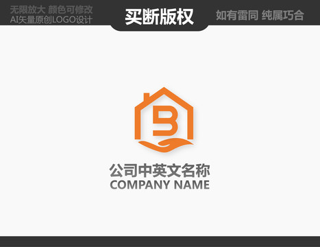 房產(chǎn)LOGO