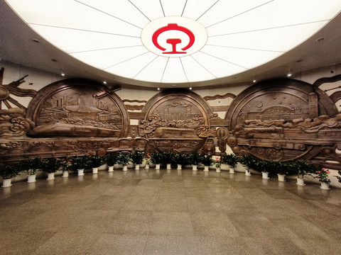 中国铁道博物馆大厅