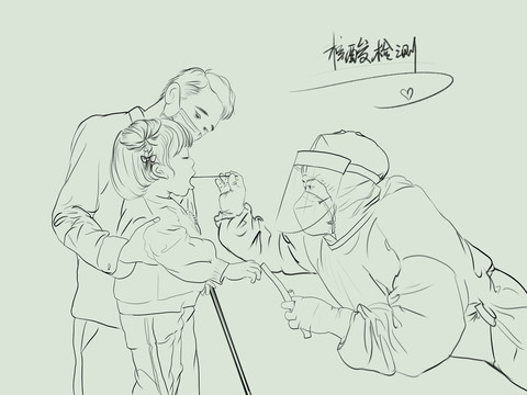 核酸檢測線稿