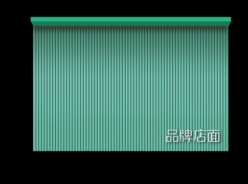 高檔門頭
