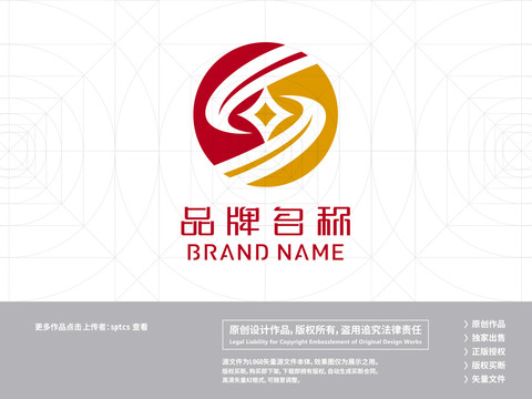 S金融商业理财投资LOGO