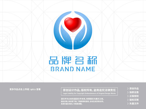 慈善愛心公益LOGO