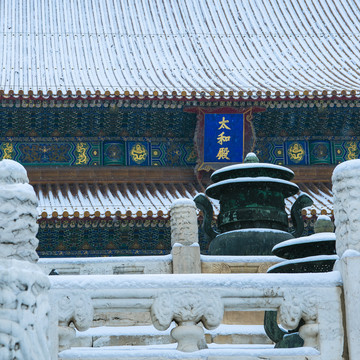 北京故宫太和殿雪景