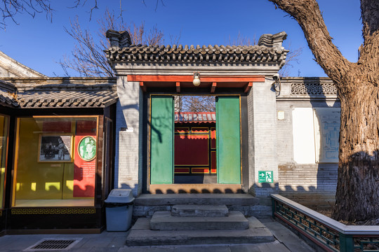 梅蘭芳紀(jì)念館