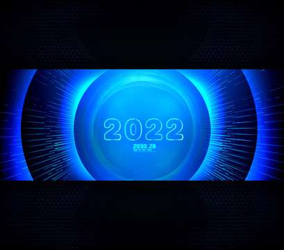 未来科技领航2022