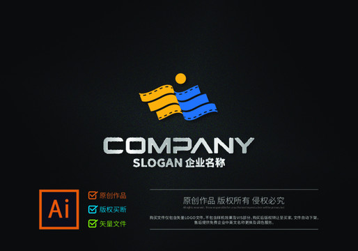 影視原創(chuàng)水紋膠片logo
