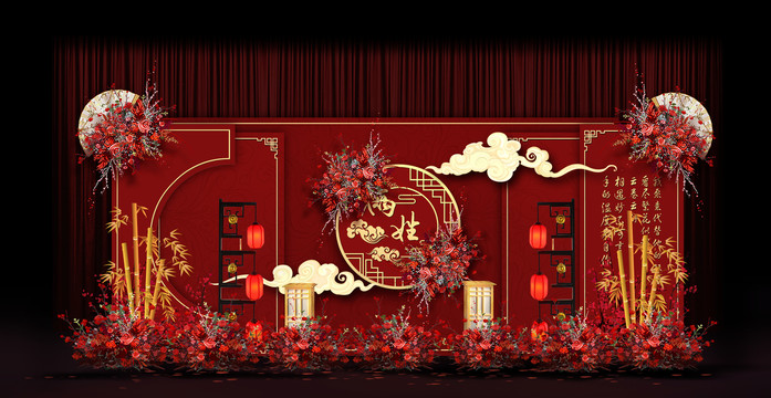 红色中式婚礼手绘效果图