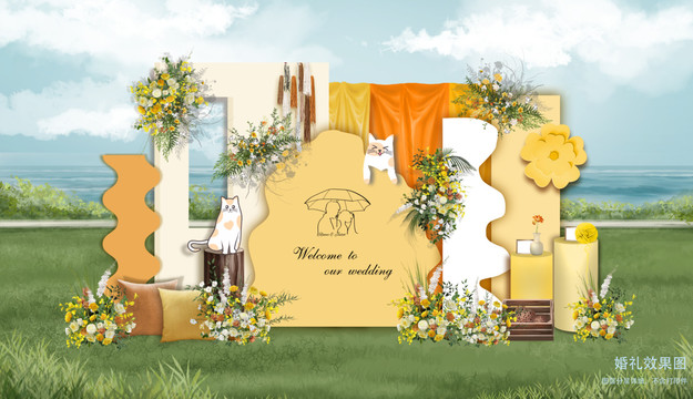 黄橙猫咪户外婚礼效果图