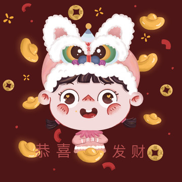 醒獅娃娃
