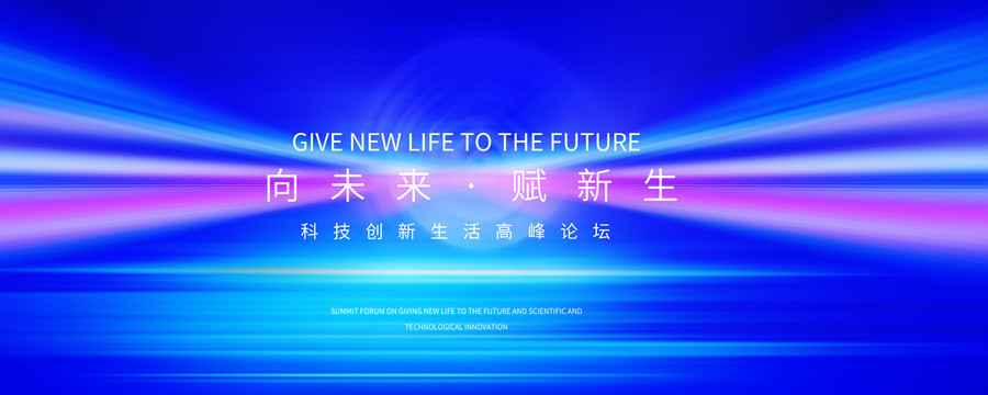 KV主視覺