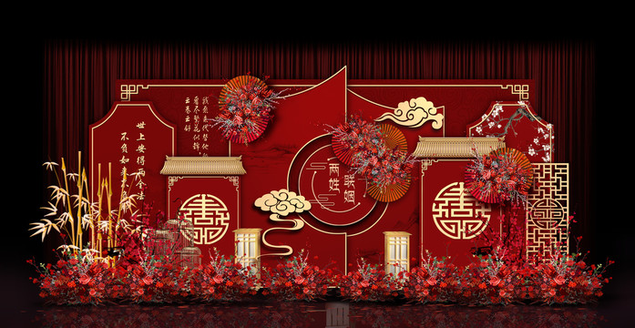 紅色中式婚禮手繪效果圖