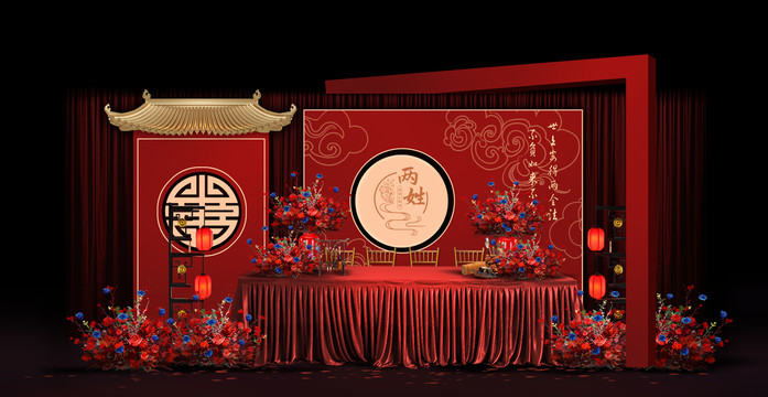 紅色中式婚禮手繪效果圖