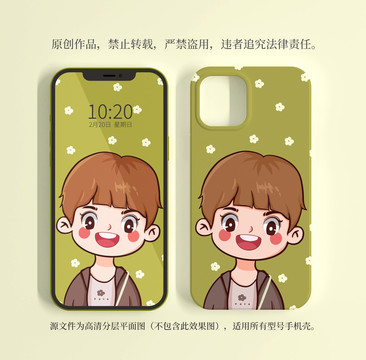 短發(fā)姑娘原創(chuàng)手機殼壁紙印花