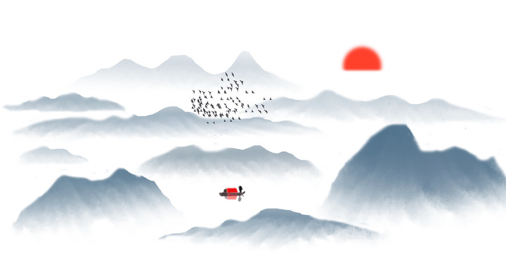 水墨山水畫(huà)