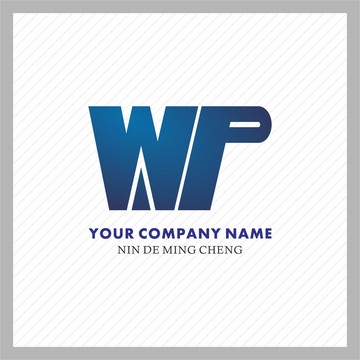 PW标志logo设计