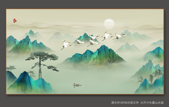 古典中式山水畫