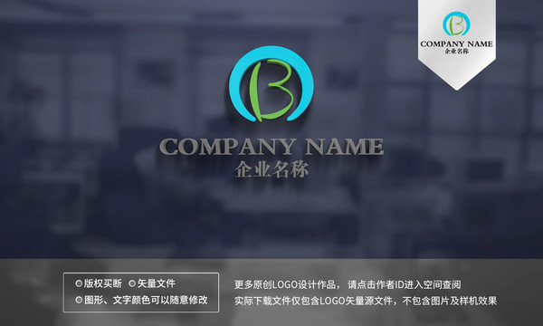 B字母logo