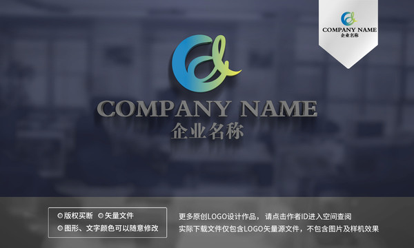 CD字母logo