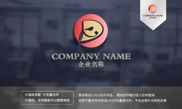DK字母logo