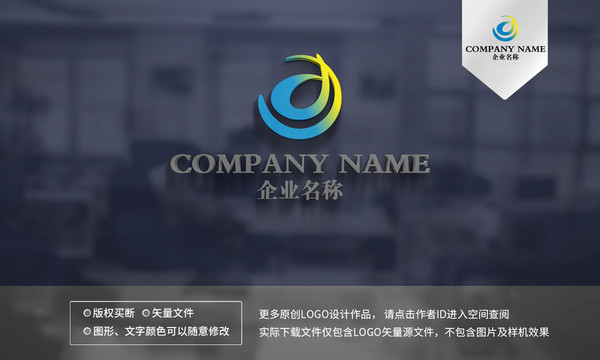 D字母logo