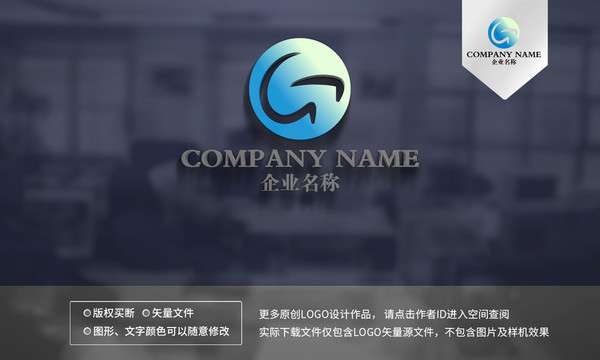 GT字母logo