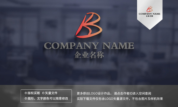 KB字母logo