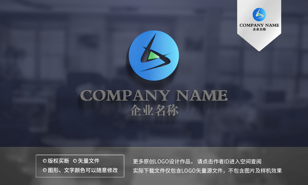 科技logo