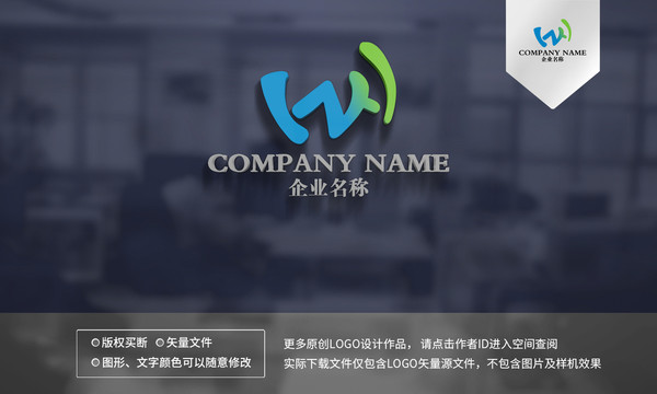WH字母logo