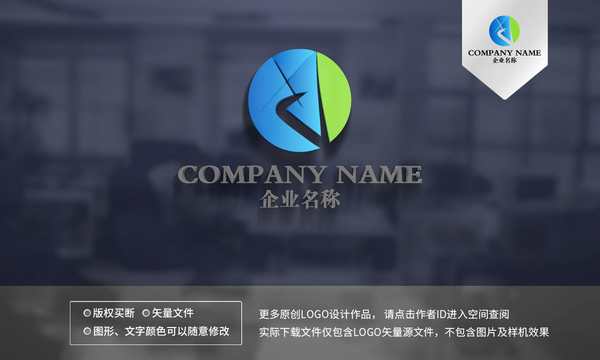XA字母logo