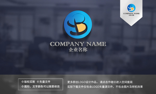 YB字母logo