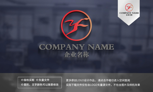 YF字母logo