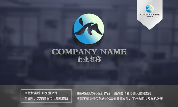 YM字母logo