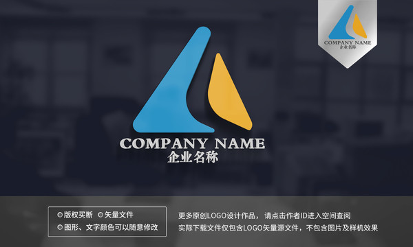 L標志logo