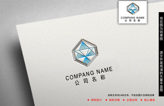 線條logo