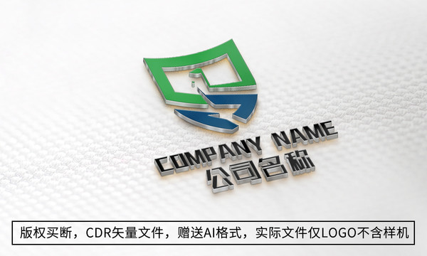 s字母logo标志商标设计