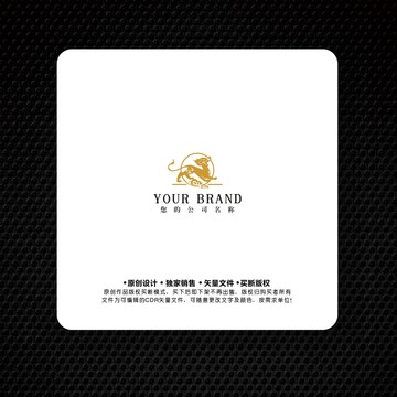 麒麟瑞獸標(biāo)志企業(yè)通用LOGO