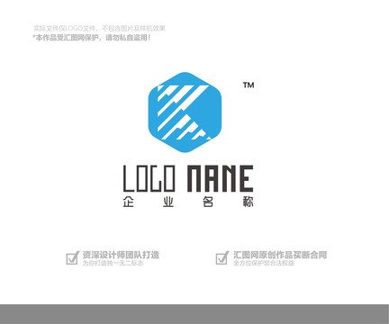 建筑字母logo