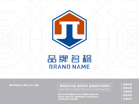 简约JL标志LOGO