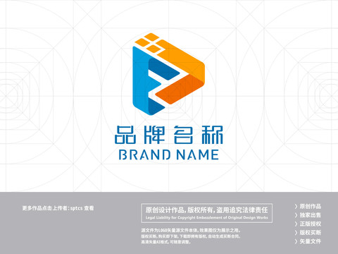 字母EJ标志LOGO