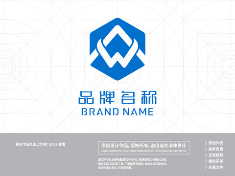 字母AW标志LOGO