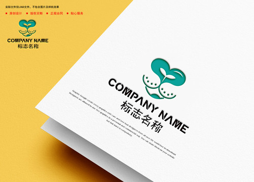 寵物logo