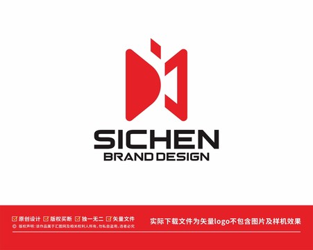 字母D門形logo