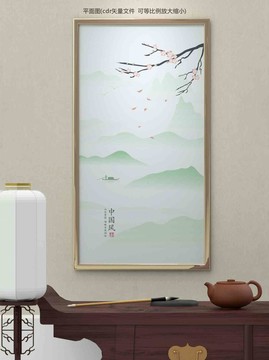 山水屏風(fēng)