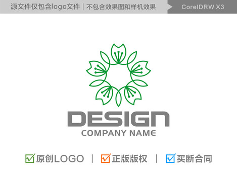 樱花LOGO