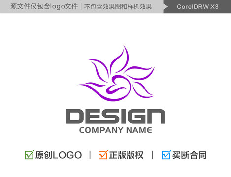 凤凰花朵LOGO