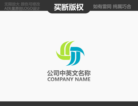 果蔬標(biāo)志