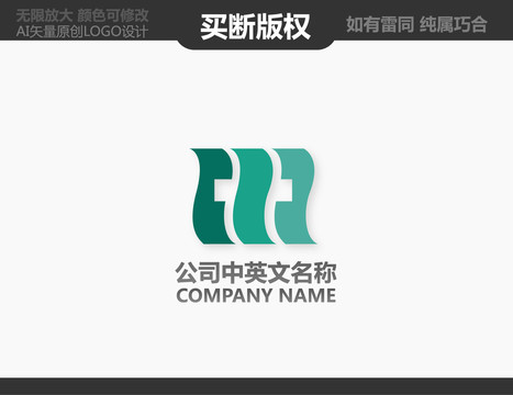 M字母電器LOGO