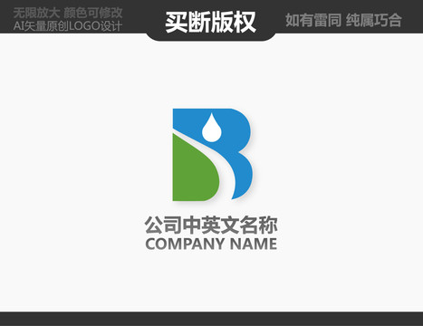 母嬰logo