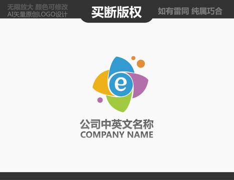 教育LOGO