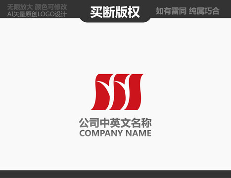 M字母LOGO